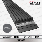 Miles 7PK1080