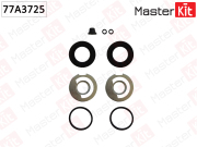 MasterKit 77A3725 Ремкомплект тормозного суппорта
