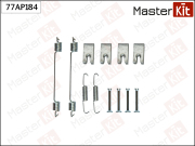 MasterKit 77AP184 Комплект установочный тормозных колодок