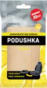 AZARD AR4PD007 Ароматизатор "Freshco Podushka" Лимон под сиденье