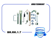 BRAVE BRRK17 Ремкомплект задних тормозных колодок  BR.RK.1.7 Cobalt, Aveo T300 правый