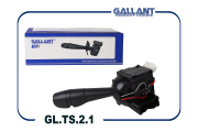 Gallant GLTS21 Переключатель подрулевой GL.TS.2.1 8201167977 Logan II 14-, Sandero, Duster [С ПТФ]