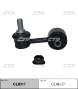 CTR CLKH71