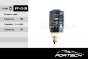 Fortech FF049