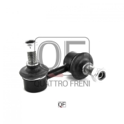 QUATTRO FRENI QF13D00064