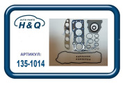 H&Q 1 * * * 4