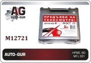 Auto-GUR M12721 Аптечка &quot;&quot;ФЭСТ&quot;&quot; большая