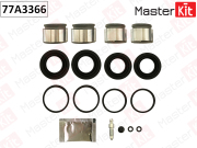 MasterKit 77A3366