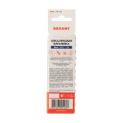 REXANT 301011 Алкалиновая батарейка AAA/LR03 1,5 V 12 шт. REXANT