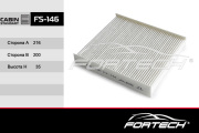 Fortech FS146 Фильтр салонный