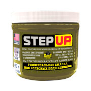 StepUp SP1608