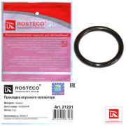 Rosteco 21221 Колцо уплотнительное системы охлаждения силикон