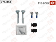 MasterKit 77A5184 Комплект направляющих тормозного суппорта