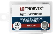 THORVIK WTRI101 