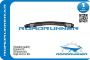 ROADRUNNER RR1356128010