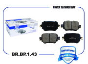 BRAVE BRBP143 Колодка тормозная задняя диск. BR.BP.1.27  HYUNDAI Creta 2016-