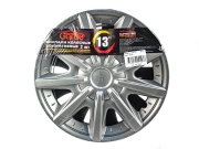 Garde GW1342
