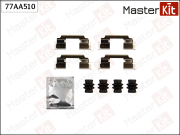 MasterKit 77AA510 Комплект установочный тормозных колодок