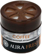 Aura Fresh AURCG0005 Аром-р AURA FRESH CAR GEL Coffee. бл.12шт.