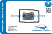 ROADRUNNER RR3533060050