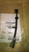 NISSAN 2 * * * A