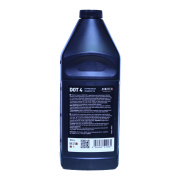 Sonatex 102644 Жидкость тормозная DOT4 0,910 г.