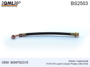 QML BS2503