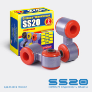 ss20 SS40109