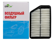 LivCar LCY00026022A Фильтр воздушный
