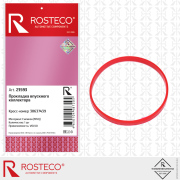 Rosteco 21593 Прокладка впускного коллектора  MVQ