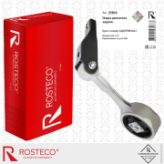 Rosteco 21874 Опора двигателя задняя