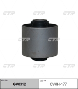 CTR GV0312