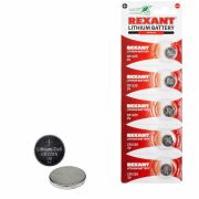 REXANT 301103 Литиевые батарейки CR1225 5 шт. 3 V 48 mAh блистер