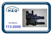 H&Q 1130008