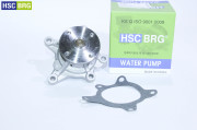 HSC 633A