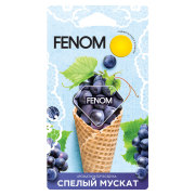 Fenom FN577