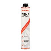 REXANT 8 * * * 2