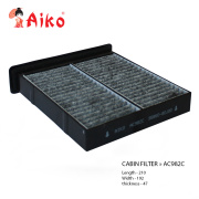 AIKO AC982C