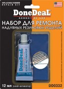 DoneDeal D * * * 2