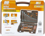 OMBRA OMT88S Набор инструмента универсальный 1/4&quot;&quot;, 1/2&quot;&quot;DR, 88 предметов