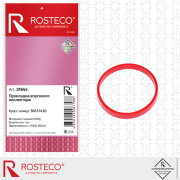 Rosteco 21645