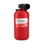 REXANT 800202 Канистра REXANT Classic для ГСМ и технических жидкостей, пластиковая 10 л