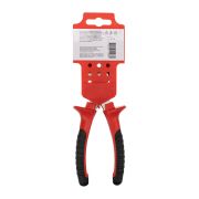 REXANT 124624 Кусачки торцевые REXANT 160 мм никелированные, двухкомпонентные рукоятки