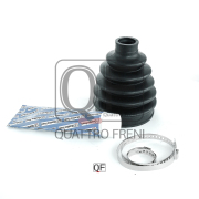 QUATTRO FRENI QF31C00031