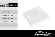 Fortech FS021 Фильтр салонный