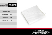 Fortech FS073 Фильтр салонный