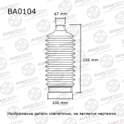AVANTECH BA0104