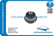 ROADRUNNER RR50711SWA020