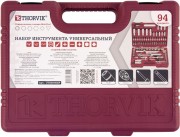 THORVIK UTS0094MP 