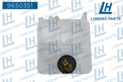 Longho 9650351